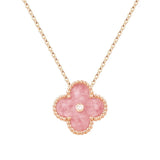 18K Pink Diamond Clover Necklace