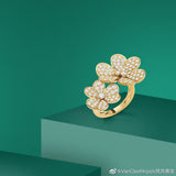 18K Frivole Between the Finger Ring