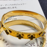 18K Perlée Clovers Bracelet