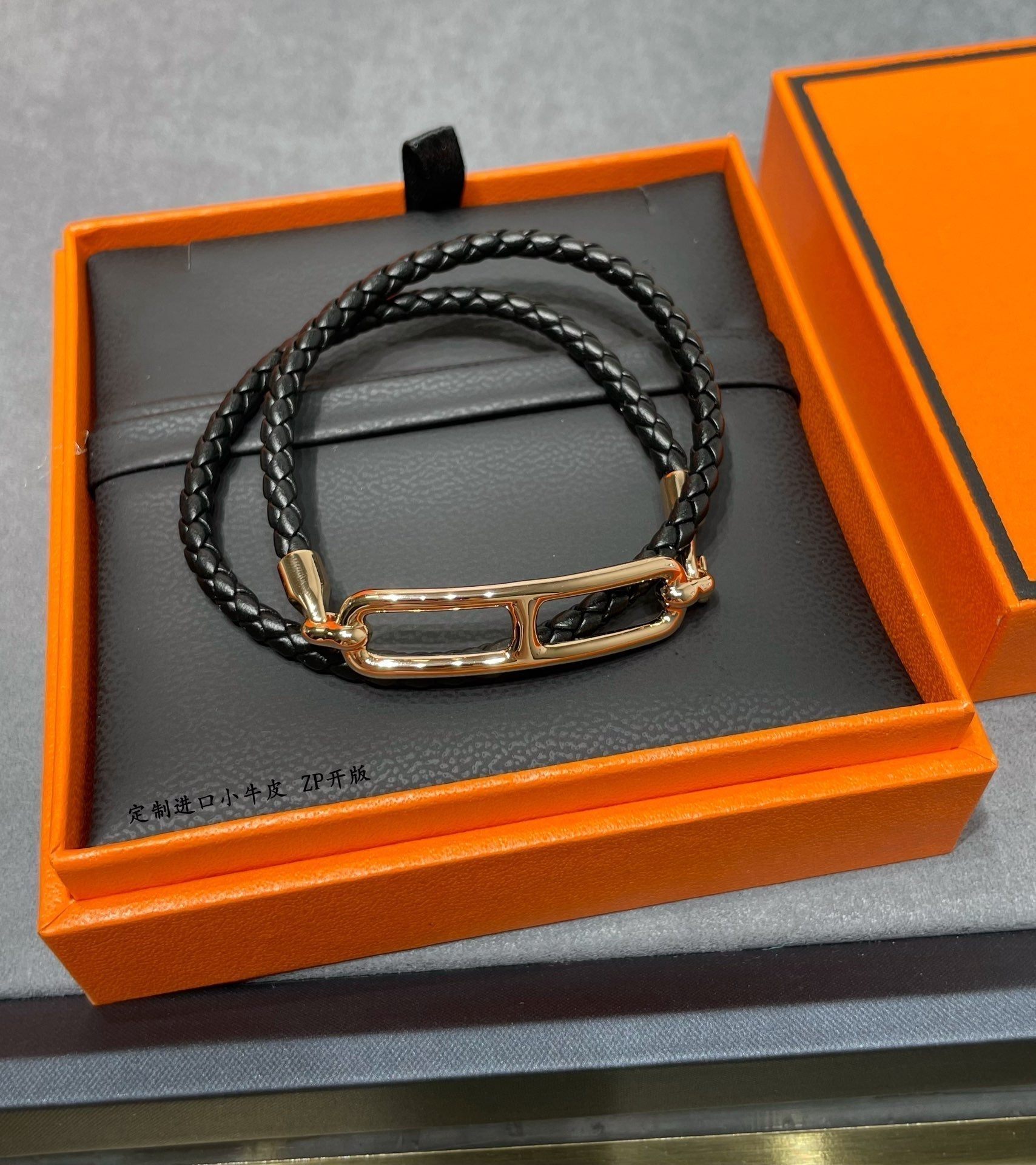18K Roulis Double Tour Black H Bracelet