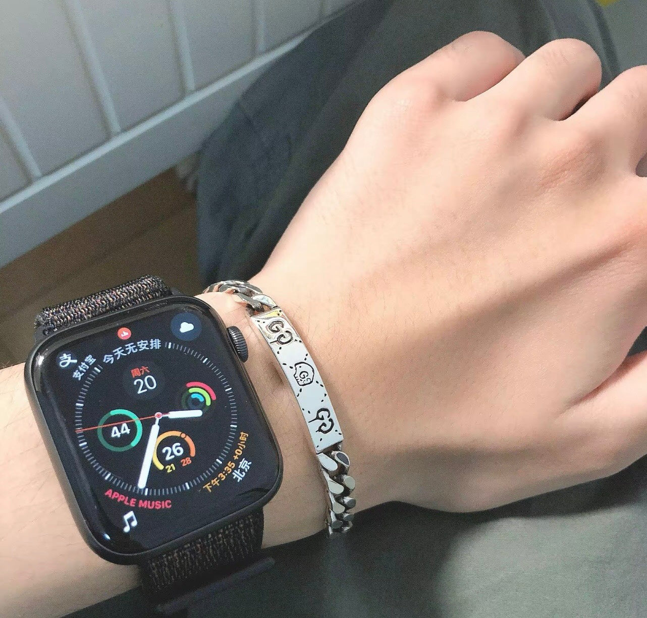 GG Ghost Chain Bracelet