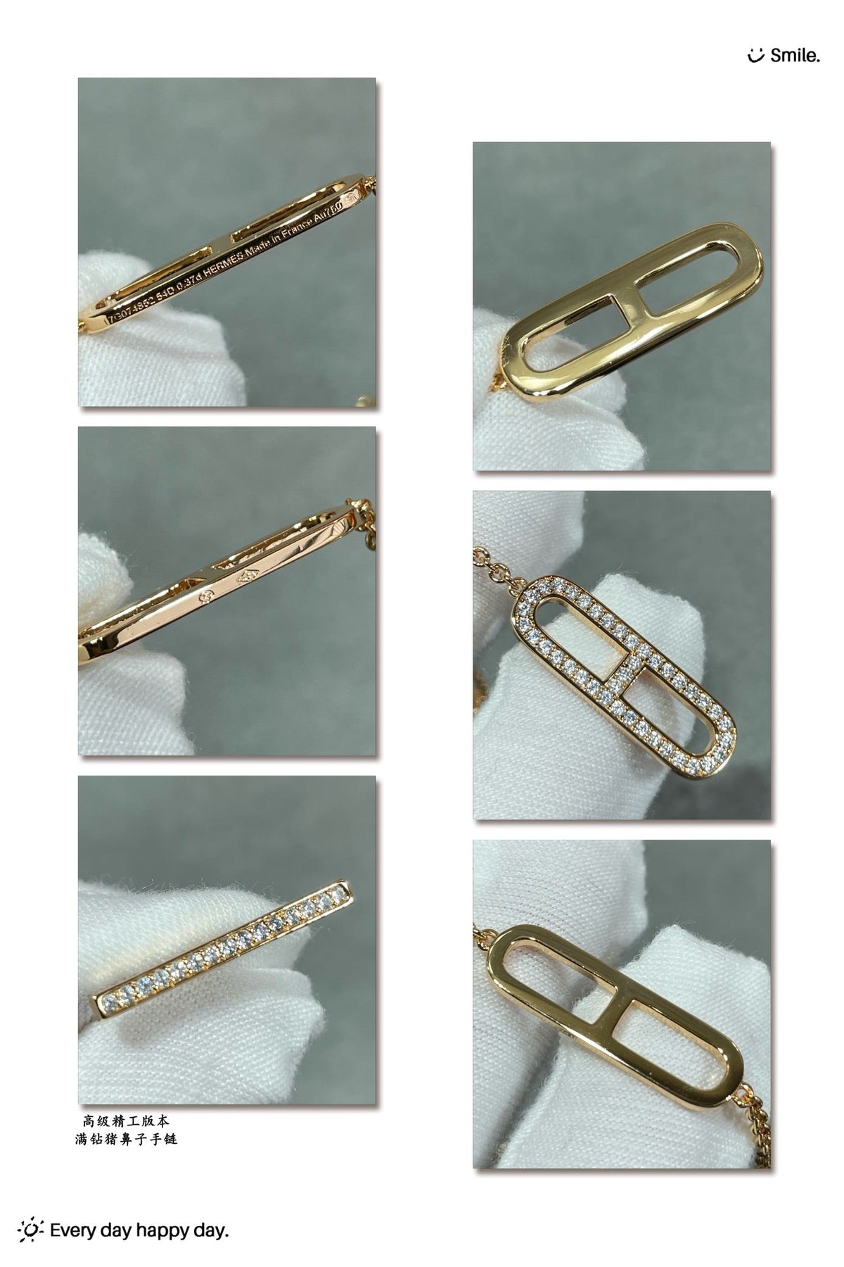 18K Ever Chaine D'ancre H Bracelet
